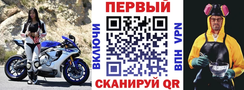 даркнет сайт  kraken как войти  АМФЕТАМИН 97%  Костомукша 