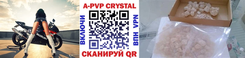 Alfa_PVP Соль  наркотики  мориарти Telegram  Костомукша 