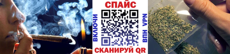 Бутират оксибутират  купить наркоту  Костомукша 