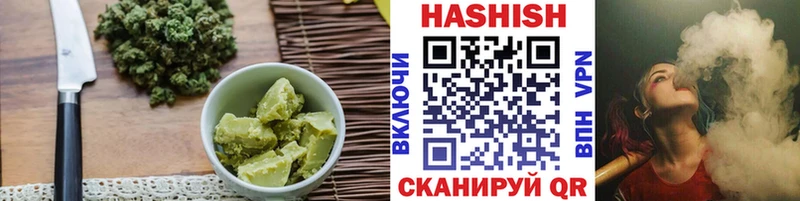 закладка  hydra ONION  Печенье с ТГК конопля  Костомукша 
