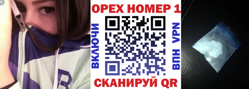 КОКАИН 98% МЕГА как войти Костомукша
