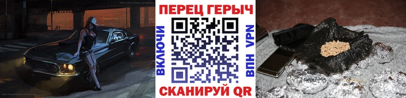 ГЕРОИН афганец  omg ссылка  Костомукша  купить наркотики цена 