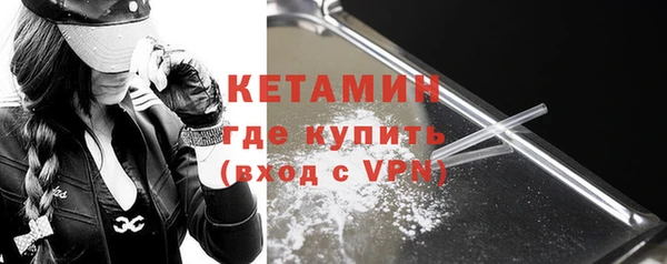 COCAINE Баксан