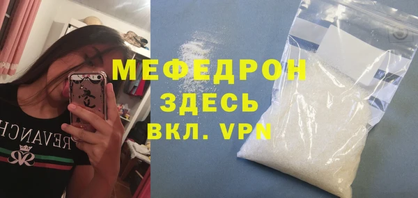 марки lsd Армянск
