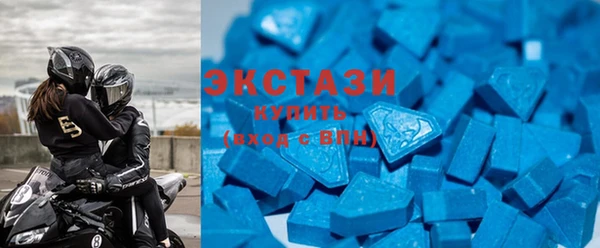 синтетический гашиш Балабаново