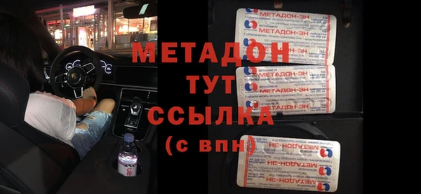 марки lsd Армянск