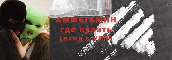 гашик Аркадак