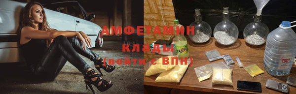 COCAINE Баксан