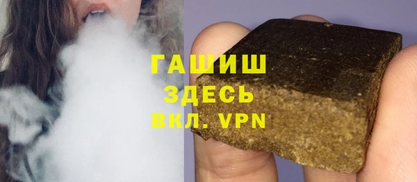 марки lsd Армянск