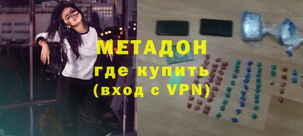 гашик Аркадак