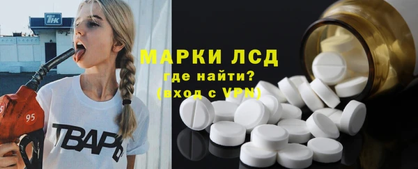 COCAINE Баксан