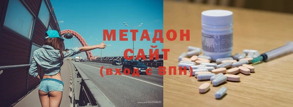 марки lsd Армянск