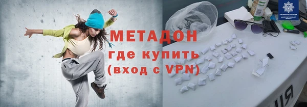 гашик Аркадак