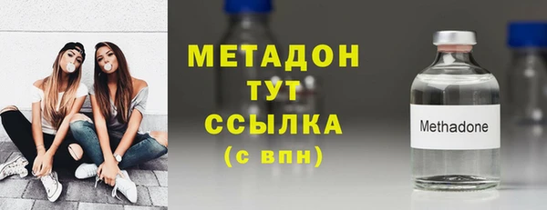 гашик Аркадак