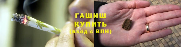 первитин Арсеньев