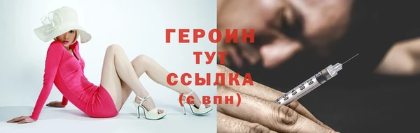 COCAINE Баксан