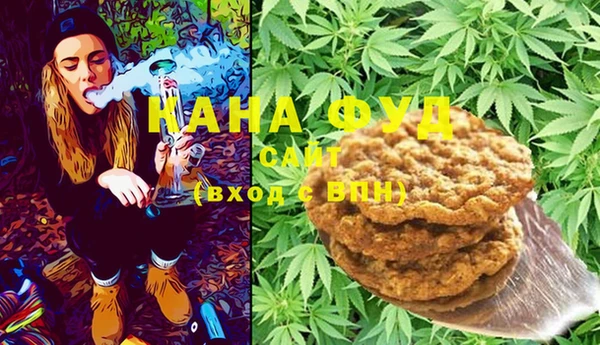 марки lsd Армянск