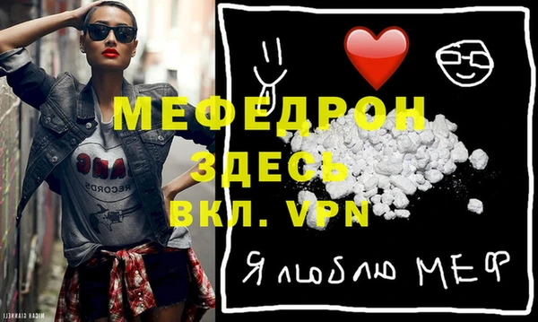 марки lsd Армянск