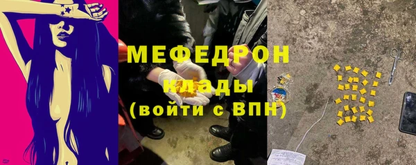 синтетический гашиш Балабаново