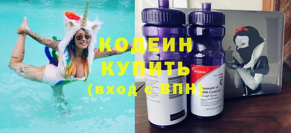 кокаин VHQ Вяземский