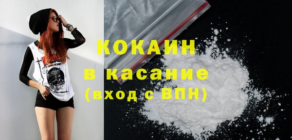 скорость Дмитриев