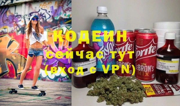 COCAINE Баксан