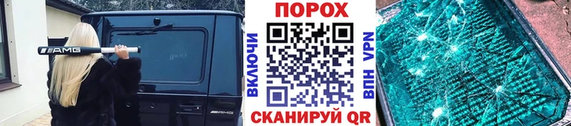 Первитин мет  Костомукша 