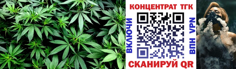 ТГК жижа  Костомукша 