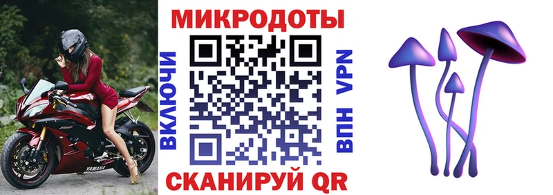 Галлюциногенные грибы мухоморы сколько стоит Костомукша