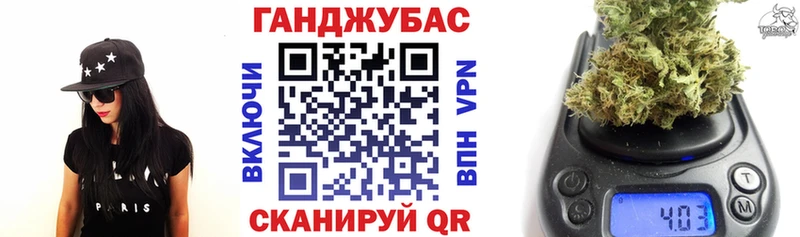 Конопля MAZAR  магазин продажи   Костомукша 
